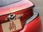 Mazda Kabura Concept 2006 года